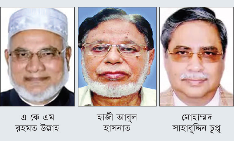 আওয়ামী লীগের উপদেষ্টা পরিষদে ৩ নতুন সদস্য