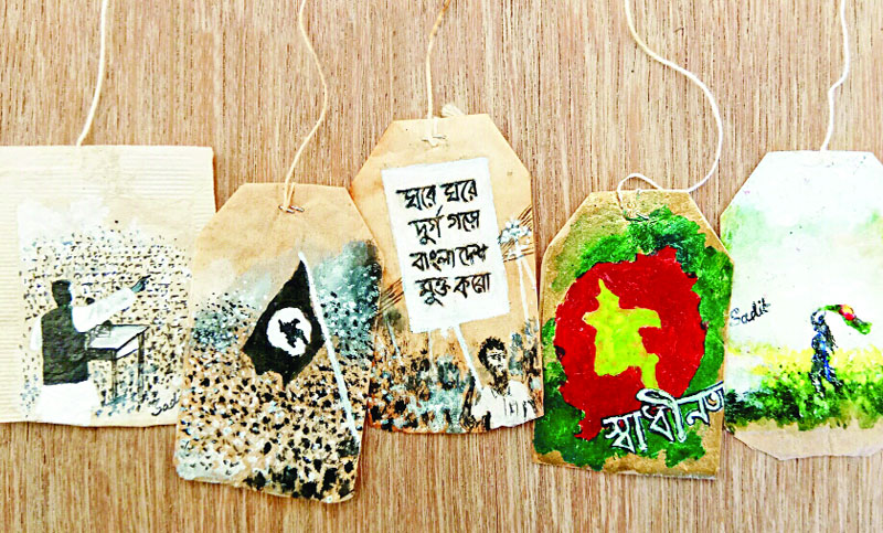 টি-ব্যাগশিল্পী সাদিত