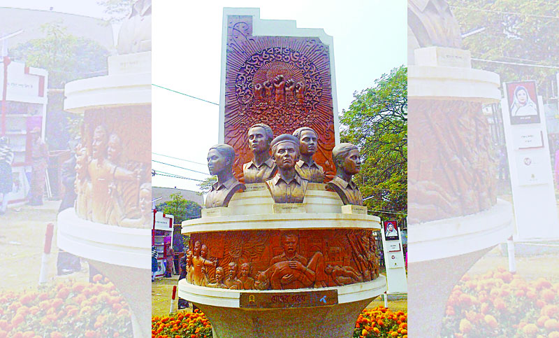 ইংরেজি প্রথম পত্র