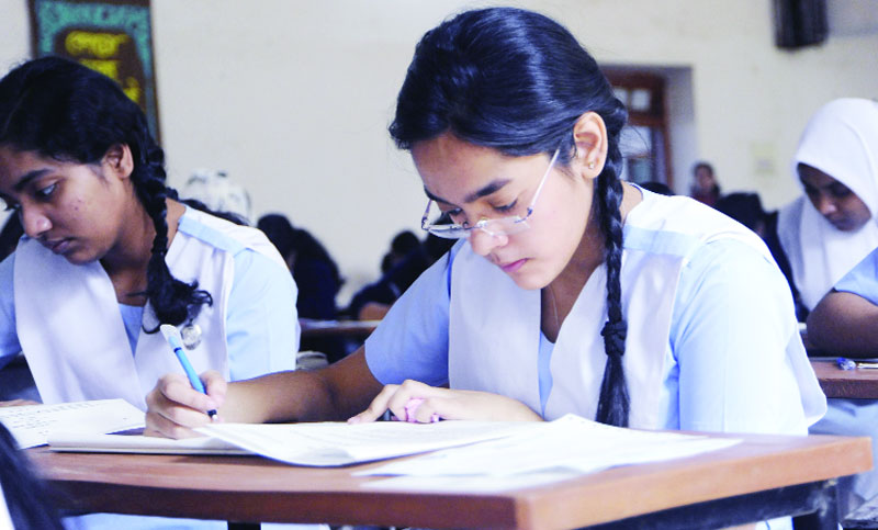 ইংরেজি দ্বিতীয় পত্র