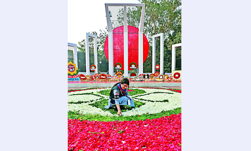 ভাষাশহীদদের স্মৃতির প্রতি অতল শ্রদ্ধা