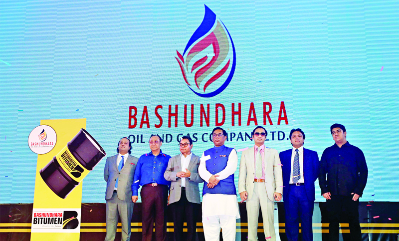 বসুন্ধরা বিটুমিন প্লান্টের বর্ণাঢ্য উদ্বোধন