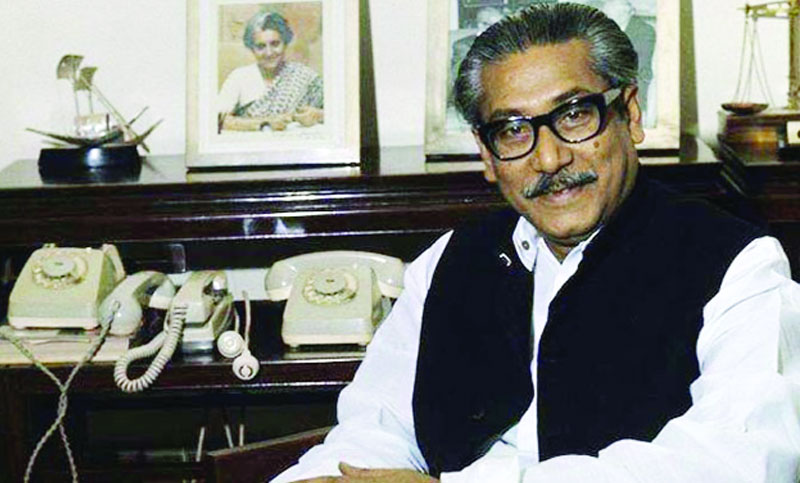পঞ্চম শ্রেণি । বাংলাদেশ ও বিশ্বপরিচয়