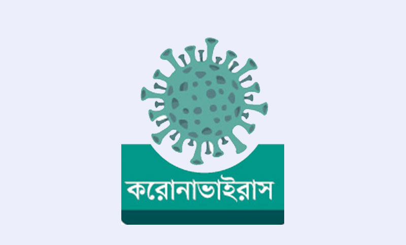 অভিজ্ঞদের কাজে লাগাতে হবে