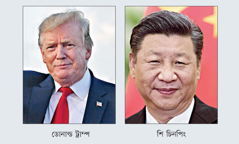 রাজনীতি সরিয়ে রেখে চীনই ভরসা যুক্তরাষ্ট্রের