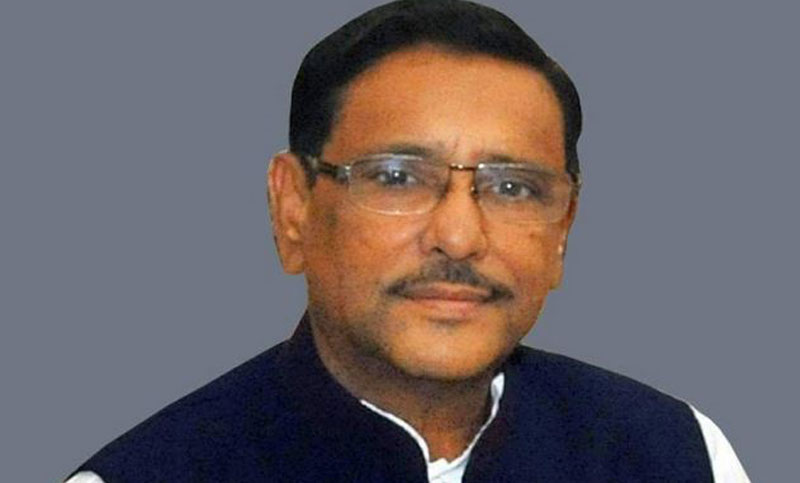 দুর্যোগে আশার আলো জাগিয়েছে বসুন্ধরা গ্রুপ