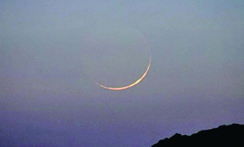 আজ চাঁদ দেখা গেলে কাল ঈদ