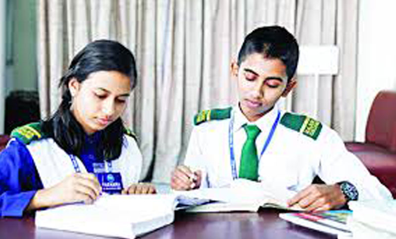 এইচএসসি বিশেষ প্রস্তুতি ব্যবসায় সংগঠন ও ব্যবস্থাপনা প্রথম পত্র
