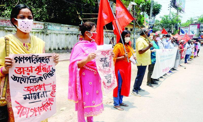 বাসভাড়ার নতুন বোঝা বাতিলের দাবি