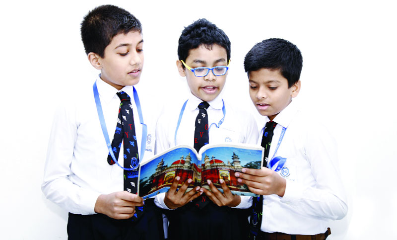 বাংলাদেশ ও বিশ্বপরিচয়