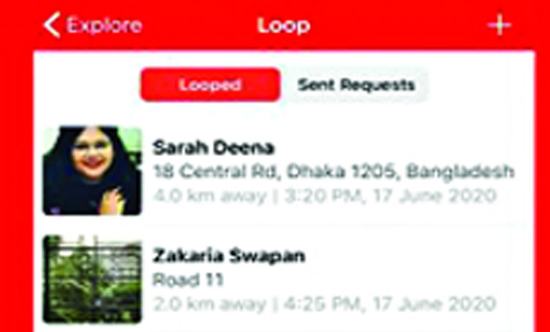 প্রিয়জনের অবস্থান জানাবে ‘প্রিয়’