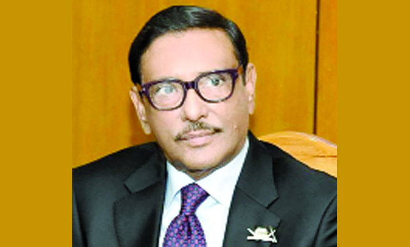 দুর্যোগে মানুষের পাশে সবার আগে দাঁড়ায় আ. লীগ