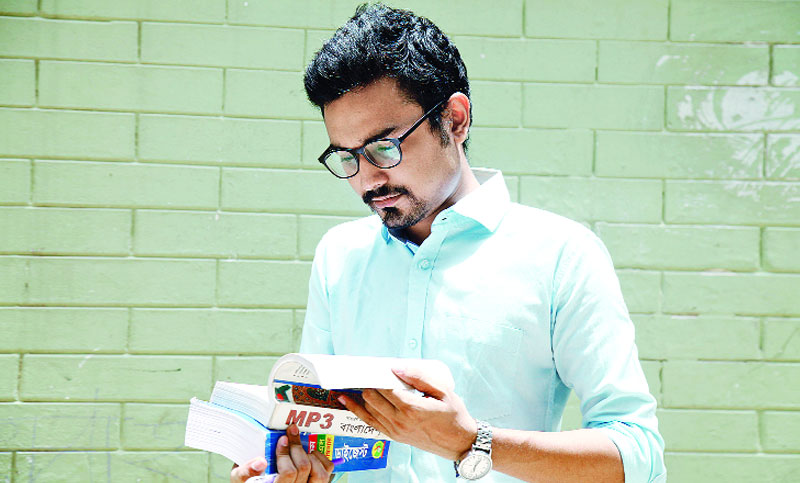 সেতু কর্তৃপক্ষে নিয়োগ পরীক্ষার প্রস্তুতি