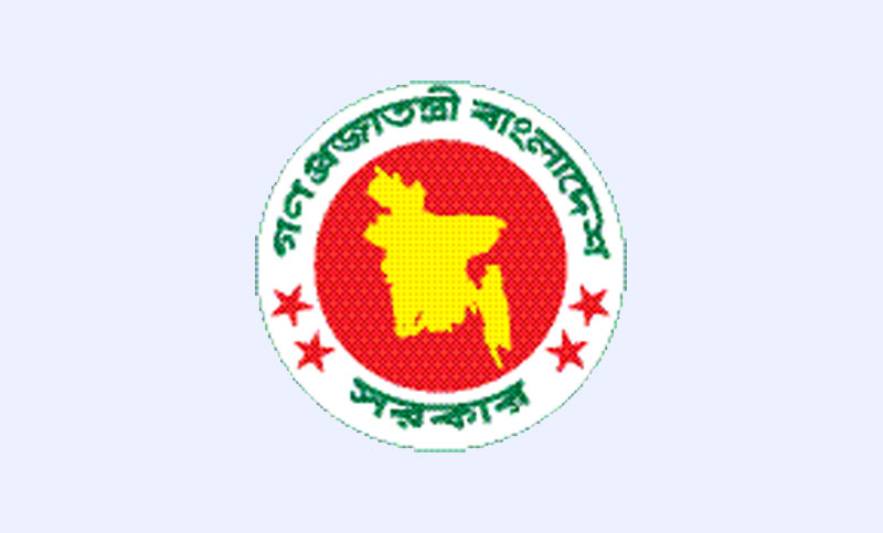 আত্মকর্মসংস্থানের লক্ষ্যে প্রশিক্ষণ দেবে যুব উন্নয়ন অধিদপ্তর