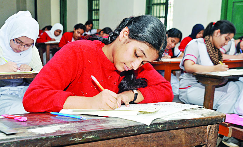 ইংরেজি দ্বিতীয় পত্র