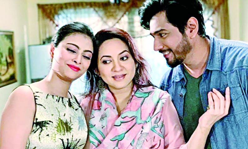 সপ্তম দিনের ঈদ আয়োজন