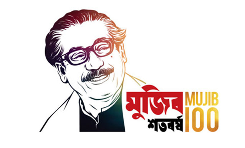 মুজিববর্ষে ঘর পাবে ৯ লাখ পরিবার