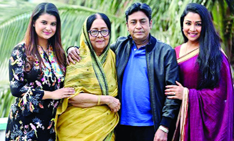 টিভি হাইলাইটস