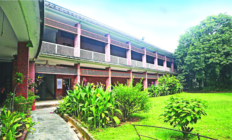 ঢাকা আর্ট ইনস্টিটিউট