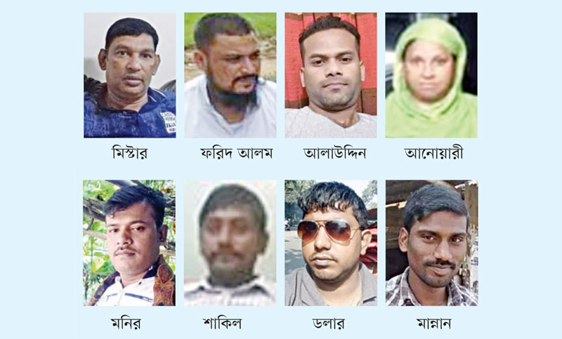সামনে মাদক সম্রাট পেছনে পুলিশ, নেতা