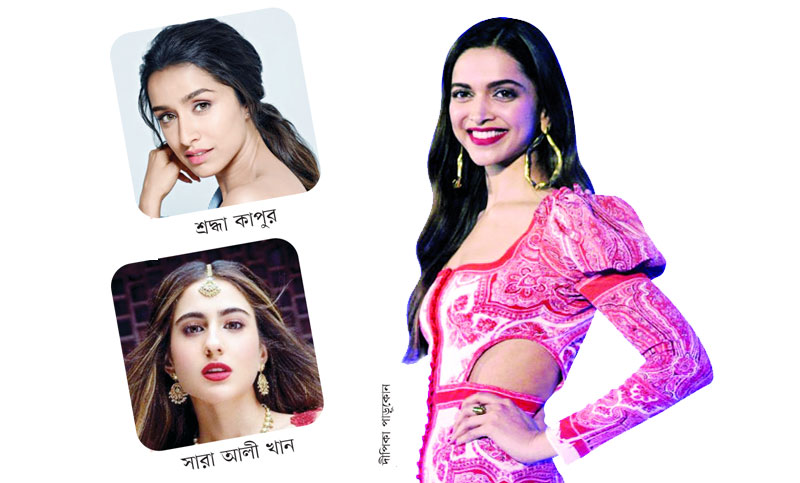 এবার ডাক পড়ল তাঁদের