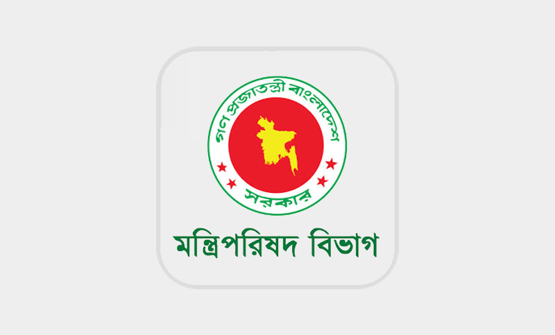 বড় অনুষ্ঠান ও সাজসজ্জা পরিহারের নির্দেশ