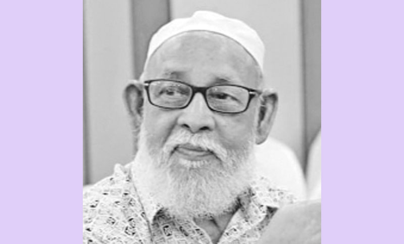 মৃত্যুবার্ষিকী