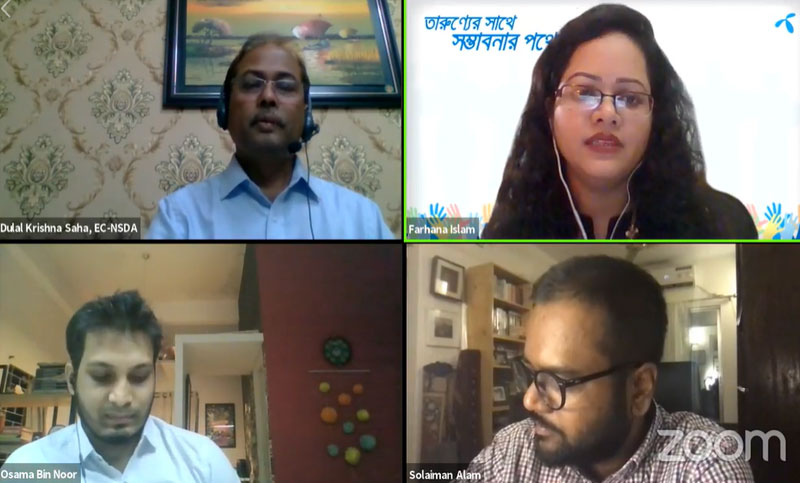 চতুর্থ শিল্প বিপ্লব মোকাবেলায় দক্ষতার গ্যাপ দূর করতে হবে