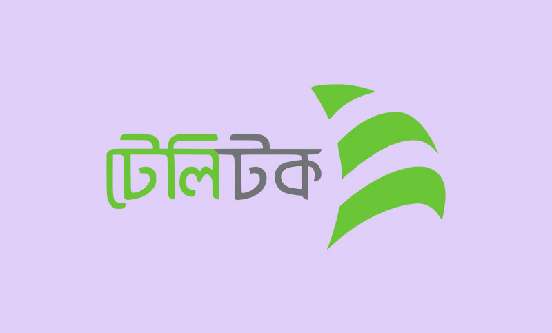 টেলিটক যাচ্ছে দুর্গম হাওরে 
