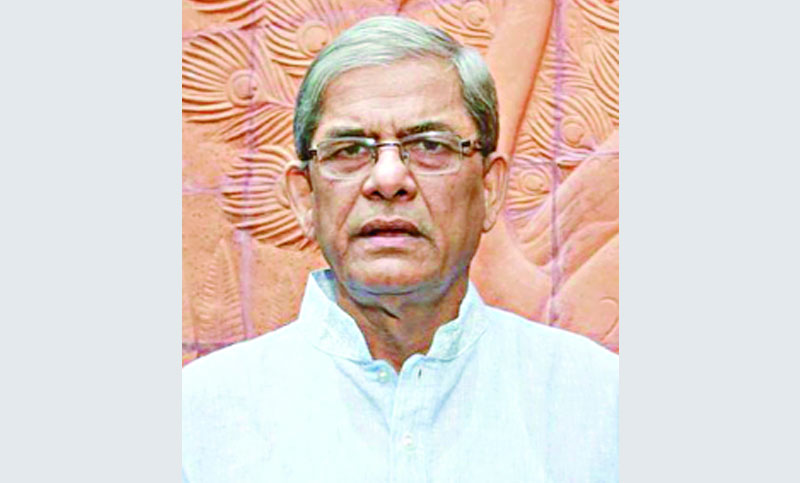 নতুন বছরে সুন্দর বাংলাদেশ প্রত্যাশা করছে বিএনপি 