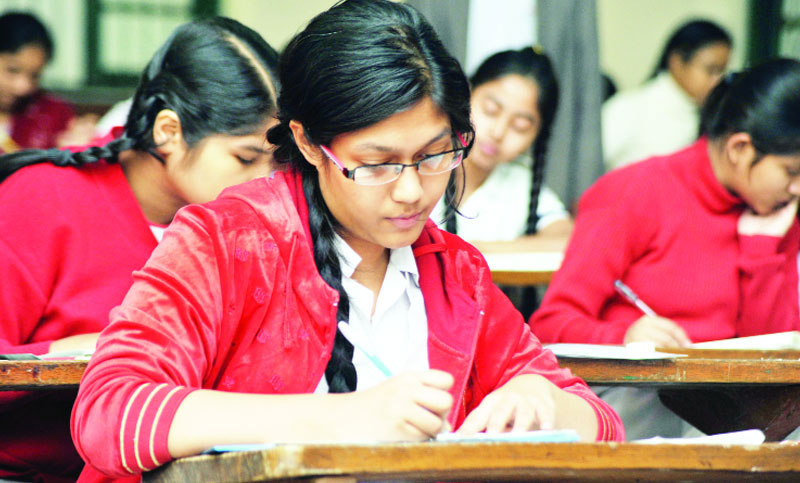 এসএসসি প্রস্তুতি - বাংলা প্রথম পত্র