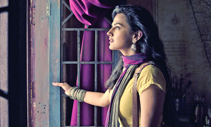 অন্তর্জাল