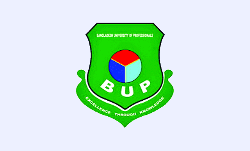 নোটিশ বোর্ড