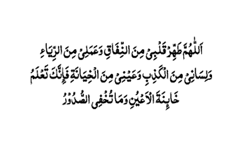 Qattiq porno videolar