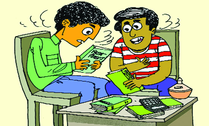 একাদশ-দ্বাদশ শ্রেণি ♦ হিসাববিজ্ঞান প্রথম পত্র