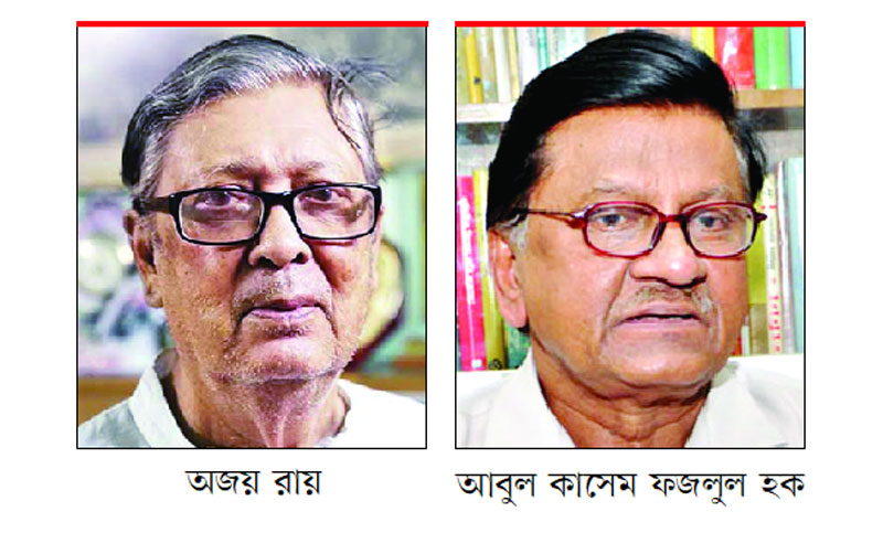 দুই বাবার লড়াইয়ের গল্প