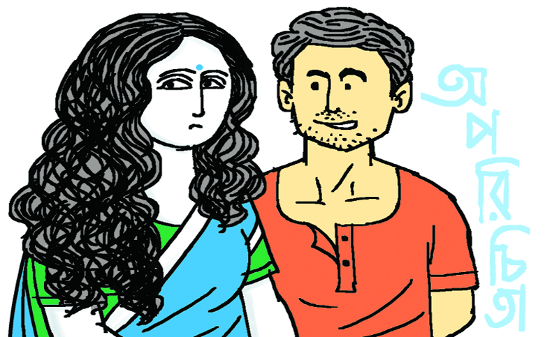 এইচএসসি প্রস্তুতি : বাংলা প্রথম পত্র