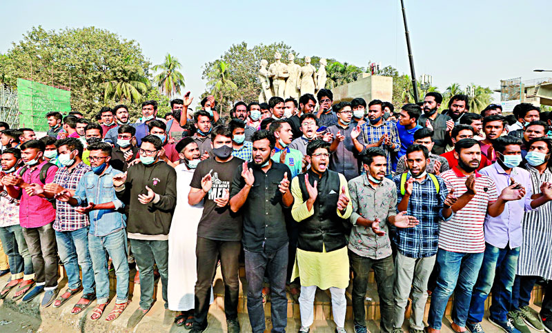 তিন মাস অপেক্ষায় নারাজ শিক্ষার্থীরা