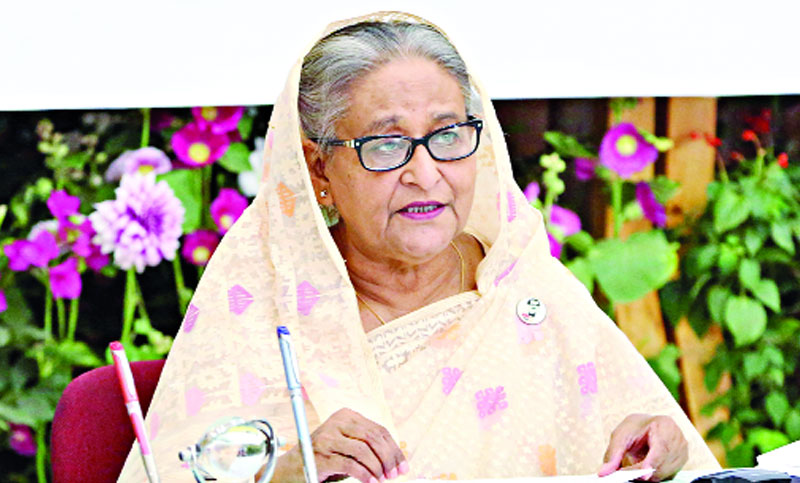 বীমায় উদ্বুদ্ধ করার আহ্বান প্রধানমন্ত্রীর