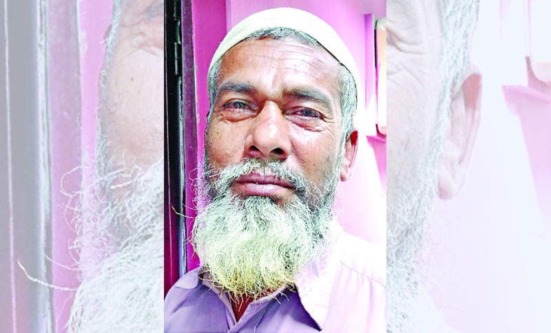 জমির বিরোধে ডিজিটাল নিরাপত্তা আইনে মামলা!