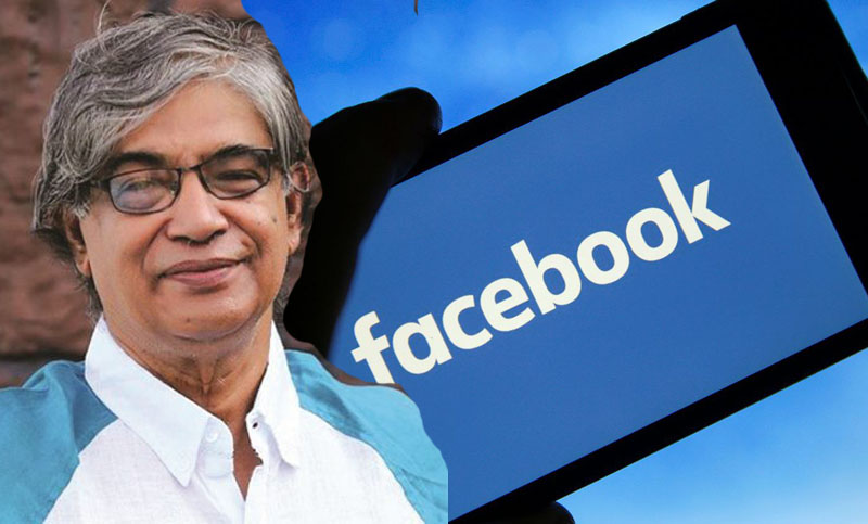 ফেসবুক কবে ঠিক হবে? যা বললেন মোস্তাফা জব্বার