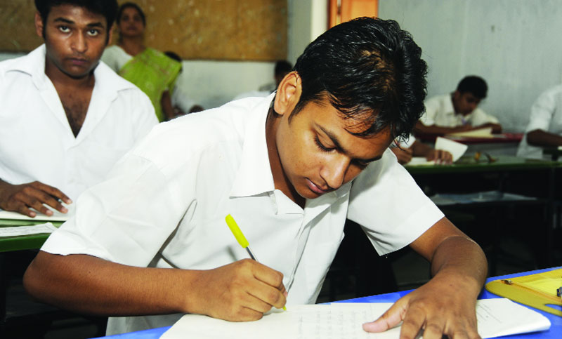 হিসাববিজ্ঞান প্রথম পত্র
