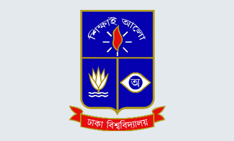 ভর্তি পরীক্ষা পিছিয়ে ৩১ জুলাই শুরু