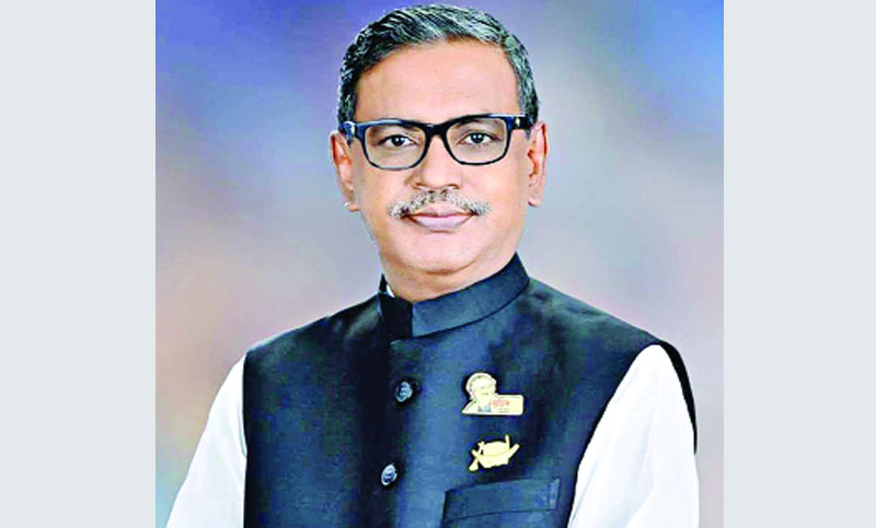 কাদের মির্জাকে বহিষ্কার করতে আলটিমেটাম
