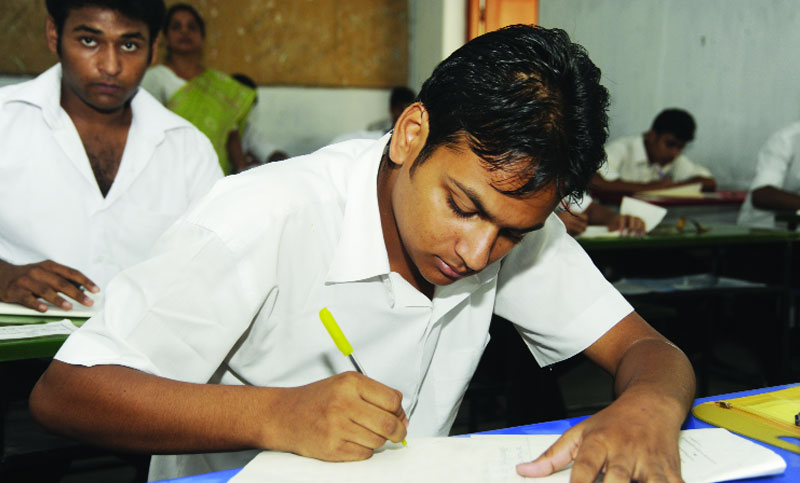 এইচএসসি প্রস্তুতি : ইংরেজি প্রথম পত্র