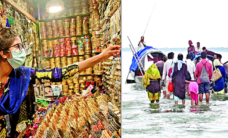 বড় উৎসবে রূঢ় বাস্তবতা