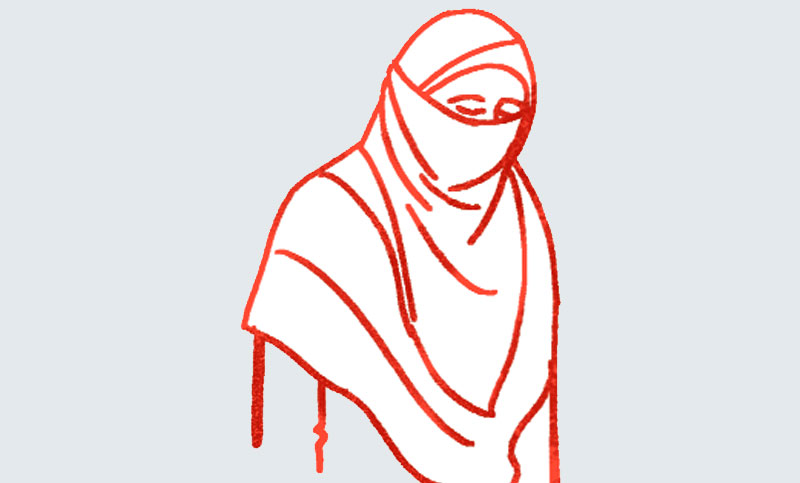 মেহনাজ