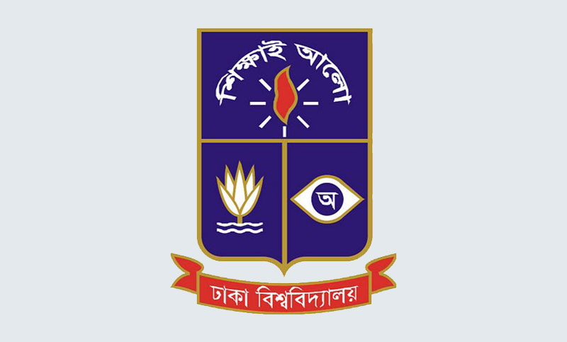 গবেষণায় চৌর্যবৃত্তির অভিযোগ