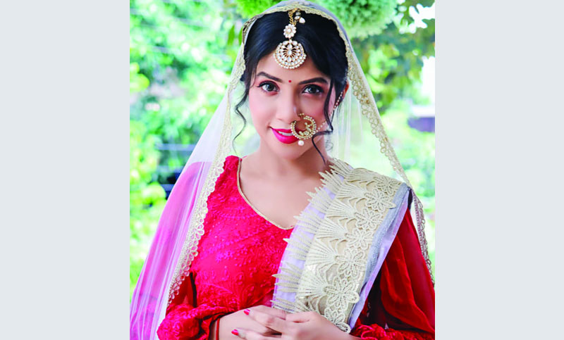 ছবির নাম পোস্টার