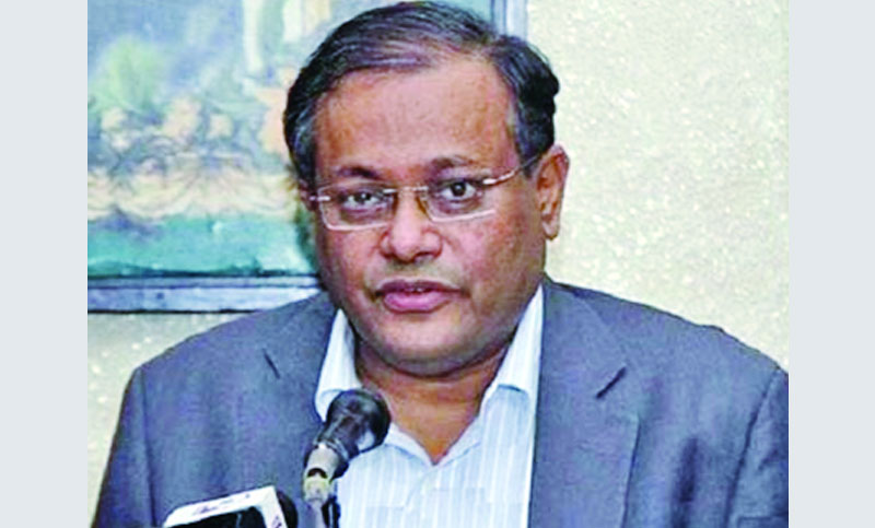 টিকা না পেতে গোপনে ষড়যন্ত্র করছে বিএনপি